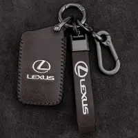在飛比找蝦皮商城精選優惠-高檔真皮 Lexus 鑰匙皮套 Lexus鑰匙包 ES UX