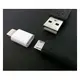 iPhone 5 Lightning port 轉 Micro USB 轉接頭 (Micro USB to i5) (UC0044)