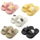 Animal Ears Sandals Beach Slide Home Pillow Slippers Summer Shoes