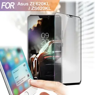 Xmart ASUS ZE620KL ZS620KL防指紋霧面滿版玻璃保護貼