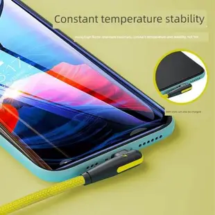 適用蘋果數據線xs快充iPhone11手機max7plus充電線器xr閃充6sp單彎頭8P正品iPad平板cd沖短便攜車載X加長快速