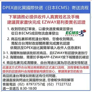 【日本牌 含稅直送】Panasonic 全自動麵包機 麵包機 製麵包機 烤麵包機 節省時間 SD-BMT2000