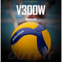 在飛比找蝦皮購物優惠-台灣出貨 排球看這裡 FIVB指定用球 MIKASA V30