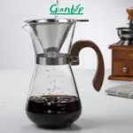 CHEMEX 咖啡壺 600ML 耐熱玻璃,木柄絕緣,防滑,帶刻度,帶 304 不銹鋼過濾漏斗