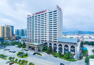 南安東方五洲大酒店Eastern Five Continents Hotel