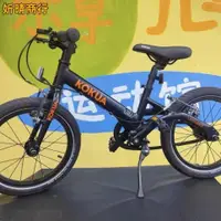 在飛比找蝦皮購物優惠-🔶妡晴商行🔶兒童單車 自行車 腳踏車 KOKUA可酷娃兒童自