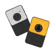 Innovative Wireless Intercom Solution for Convenient Communication Needs