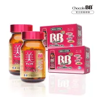 在飛比找Yahoo奇摩購物中心優惠-Eisai-日本衛采 Chocola BB膠原錠 ×2+Ch