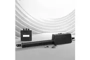 LockMaster Automatic Electric Gate Opener Single Swing 300KG 5M