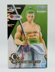 BANDAI Ichiban Kuji One Piece Wano Kuni vol.2 figure Roronoa Zoro