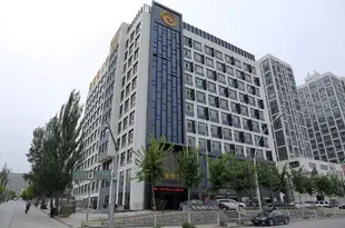 西寧景翔假日飯店Jingxiang Holiday Hotel