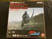 X-PLUS Godzilla 1993 Figure Brave Figure in the Suzuka Mountains Yuji Sakai 35cm