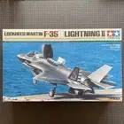 Tamiya 1/48 Masterpiece No125 Lockheed Martin F-35B Lightning II Model kit 61125
