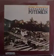 Battleship Potemkin (1925) [NTSC] [LV20225] - laserdisc