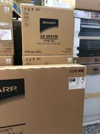 在飛比找Yahoo!奇摩拍賣優惠-SHARP日本原裝液晶電視LC-60UA6800T 【注意看