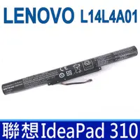 在飛比找松果購物優惠-聯想 LENOVO L14L4A01 高品質 電池 L14S