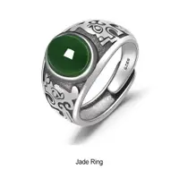 在飛比找蝦皮購物優惠-可調節復古戒指獨特的珠寶系列添加開放式可調節手指戒指戒指銀色