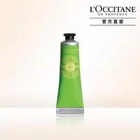 在飛比找momo購物網優惠-【L’Occitane 歐舒丹】乳油木萊姆護手霜30ml