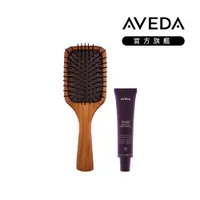 在飛比找PChome24h購物優惠-AVEDA 蘊活菁華髮梳組-強韌膜