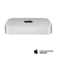 在飛比找全國電子優惠-[APPLE] Mac mini M2 512G MMFK3