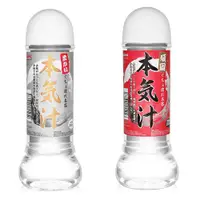 在飛比找蝦皮商城優惠-日本Magic eyes 本氣汁潤滑液 360ml 細柔觸感