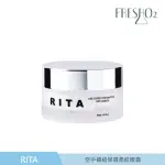 【FRESHO2】RITA聯名保養 空中補給保濕柔紋眼霜 30ML(千年一遇空姐RITA聯名)