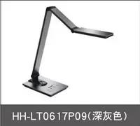 在飛比找Yahoo!奇摩拍賣優惠-Panasonic 國際牌 LED檯燈 HH-LT0617P