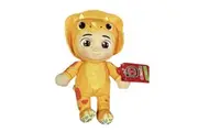 CoComelon Cece Dino Little Plush
