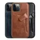 NILLKIN Apple iPhone 12/12 Pro 奧格卡袋背套(棕色)