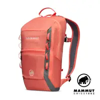 在飛比找PChome24h購物優惠-【Mammut 長毛象】Neon Light 12L 運動休