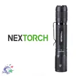 NEXTORCH 3000 流明高亮直充EDC小直電筒 / 21700电池＋TYPE-C直充 / E52C【詮國】