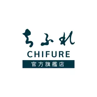 CHIFURE 液體眼線筆 [CHIFURE官方旗艦店]