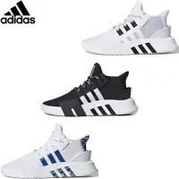 在飛比找蝦皮購物優惠-Adidas Originals EQT Bask ADV 