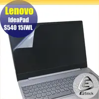 在飛比找PChome24h購物優惠-Lenovo IdeaPad S540 15 IWL 靜電式