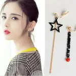 韓國韓版黑色耳墜氣質耳環女五角星不對稱個性英文字母時尚耳夾