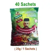 Instant Coffee Green 40 Sachets (25g/1 Sachets)