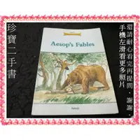 在飛比找蝦皮購物優惠-【珍寶二手書FA222A】Aesop's Fables:97