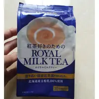 在飛比找蝦皮購物優惠-📣現貨📣日東紅茶 Royal Milk Tea皇家奶茶