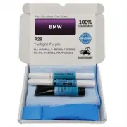 Touch up paint for BMW Purple TWILIGHT P28 5 S 7 M3 M5 8 M4 4 Pen Stick Scratch