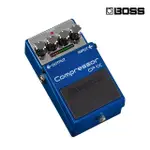 【BOSS】單顆效果器 壓縮訊號平均COMPRESSOR 電吉他效果器(CP-1X 全新公司貨)