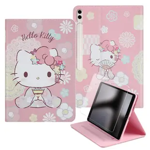 Hello Kitty 凱蒂貓 Samsung Galaxy Tab S9+和服精巧款平板保護皮套+9H玻璃貼