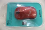 Logitech M185 Wireless Mouse