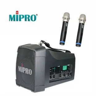 MIPRO MA-200D 雙頻道 旗艦型 無線喊話器 含藍牙功能 原廠公司貨 取代MA-202B