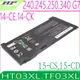 HP HT03XL 電池 惠普 Pavilion 14-ce0027TX 14-CE0035TX 14-CE1004TX 14-CF0011DS 14-CK0000TX 15-CD001AU 15-CD075NR TPN-C136