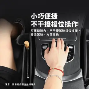 【WOW】汽車座椅夾縫隙多功能儲物盒(皮革 車用飲料杯架 充電孔 水杯架 置物架 主副駕 收納格 衛生紙收納盒)