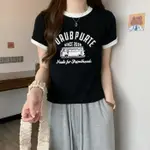 台灣現貨-甜美撞色短版T恤, 圓領短袖上衣,學院風T SHIRT,女運動休閒服飾,美式風格T恤