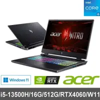 在飛比找momo購物網優惠-【Acer 宏碁】17.3吋i5 RTX電競筆電(Nitro