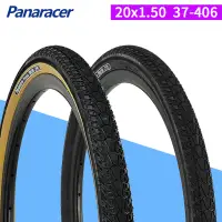 在飛比找蝦皮購物優惠-Panaracer PaseIa 20x1.5 折疊自行車輪