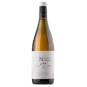 2022 Navazos Niepoort - Buy Online | The Wine Collective Marketplace
