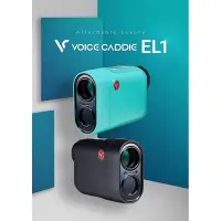 在飛比找蝦皮購物優惠-Voice caddie EL1 雷射測距儀，白色